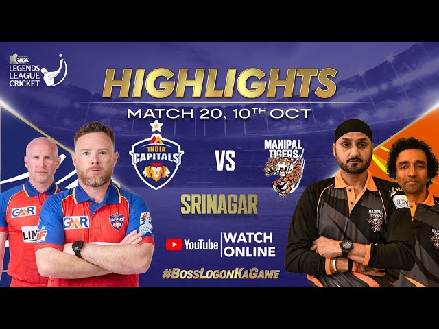 Highlights Match 19 : IC vs MT | Legends League Cricket 2024 | LLC Highlights Match 19 : IC vs MT | Legends League Cricket 2024 | LLC