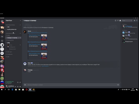 стрим по dota 2 /////PLAYERUNKNOWN'S BATTLEGROUNDS