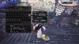 MHW