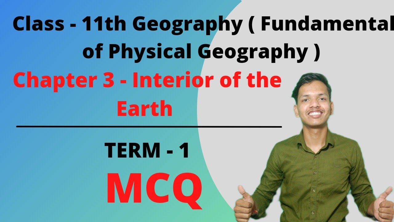 MCQ of Chapter - 3 : Interior of the Earth | physical Geography | Class 11th Geography | Guided path