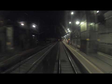 Führerstandsmitfahrt über Geseke Kassel Wilhelmshöhe Kurzvideo mit Verlosung 3 Tassen zum 28.11.2021