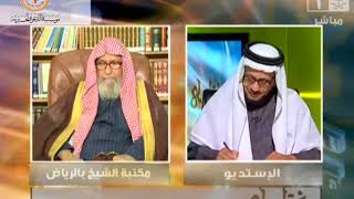 صلى تحية المسجد أربعا\#صالح_الفوزان\#كبار_العلماء image