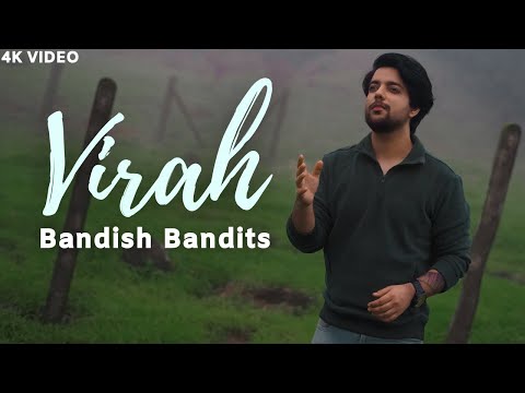 Virah Full Song Cover | Bandish Bandits | Siddharth Slathia | Ae Ri Sakhi