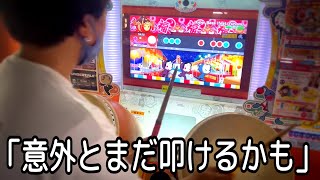 ワンチャン太鼓復帰(毎回それ言ってる)【太鼓の達人】