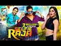 Selfie Raja 2025 Released South Indian Hindi Dubbed Action Movie New South Hindi Movie Action