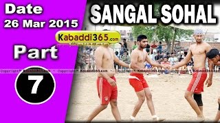 Sagal Sohal ( Jalandhar) Kabaddi Tournament 26 Mar 2015  Part 1 by Kabaddi365.com
