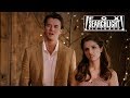 TABLE 19 Now On DVD Digital HD I FOX Searchlight