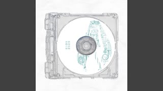Download lagu 世界最後の音楽隊 (feat. 初音ミク) mp3 Download lagu 世界最後の音楽隊 (feat. 初音ミク) mp3