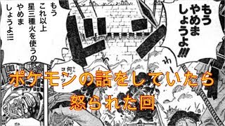 【R6S:とり】もうやめましょうよ!!!【#41】
