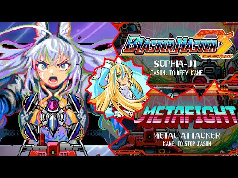 BMZ3-HOW TO GET SECRET GOOD ENDING IN BLASTER MASTER ZERO 3