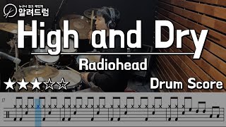 Download lagu High and Dry - Radiohead(라디오헤드) DRUM COVER mp3