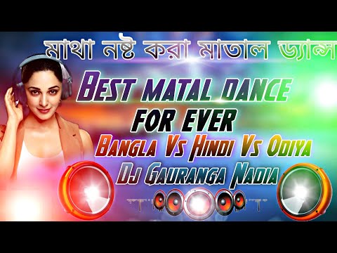 Best matal dance 2022 | Matal Dance Special Dj Songs | JBL Blast Hard Dholki Bass-Hindi Nonstop