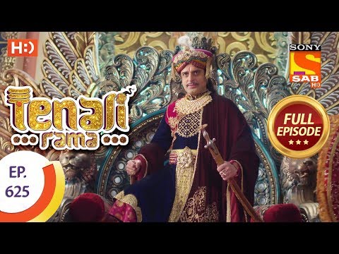 Tenali Rama - Ep 625 - Full Episode - 25th November, 2019