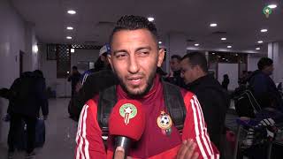 وصول بعثة المنتخب الليبي إلى مدينة العيون للمشاركة في كأس إفريقيا لكرة القدم داخل القاعة