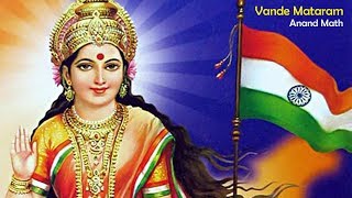 Original Vande Mataram Slow Version - Lyricist Bankim