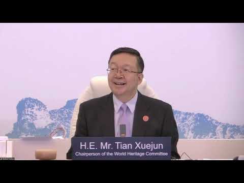 Extended 44th session of the World Heritage Committee - 19 July 2021