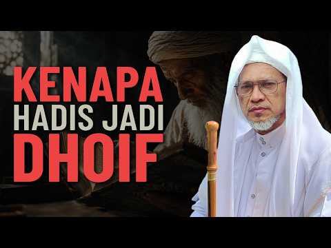 Antara Sebab Status Hadith Menjadi Dhoif - Baba Ismail Sepanjang