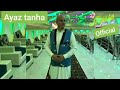 Amin Ulfat New Song Zrra Lary Ka Na Lary Amin Ulfat Best Song