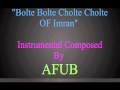 Bolte Bolte Cholte Cholte AFUB  Instrumental Composed
