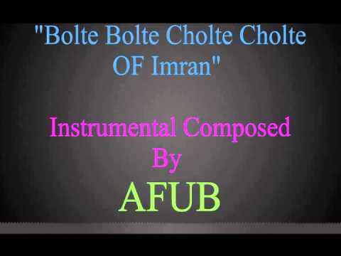 Bolte Bolte Cholte Cholte AFUB  Instrumental Composed