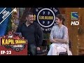 The Kapil Sharma Show दी कपिल शर्मा शो Ep 23 Sultan In Kapil S Mohalla 9th