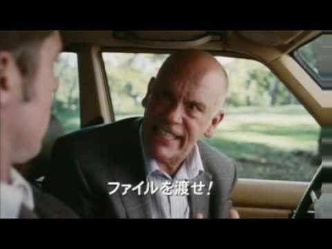 Movie Trailer: バーン・アフター・リーディング (0)