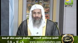 منوعات 228 فتاوى الرحمة8 12 2011
