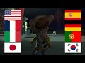 Toy Story Woody Crying Multi Language
