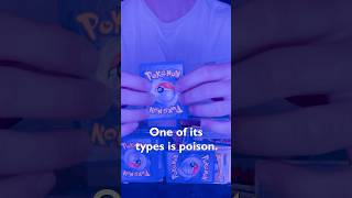 Guess the Pokemon ASMR 1️⃣ #asmr #shorts