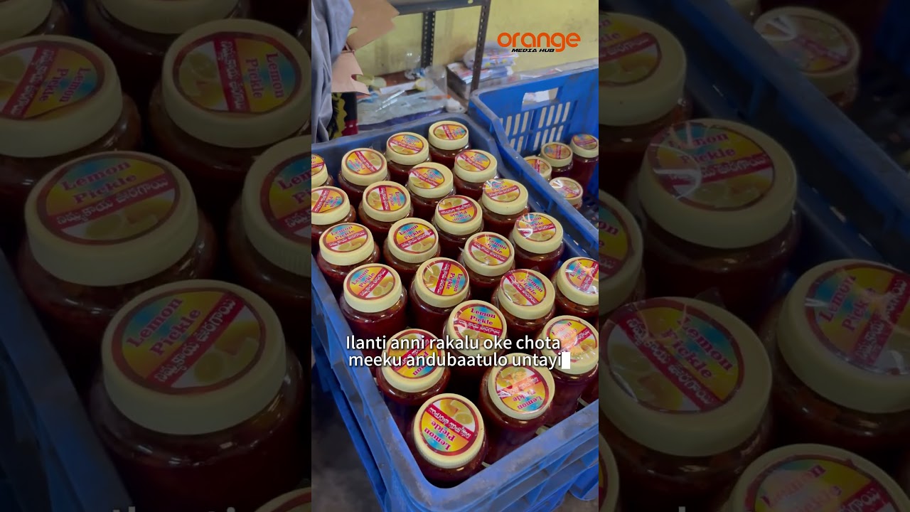 Godavari Food Products