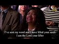 I Am The Lord That Healeth Thee