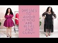 Watch This Before You Buy Your Next Dress If You Re Petite And Curvy