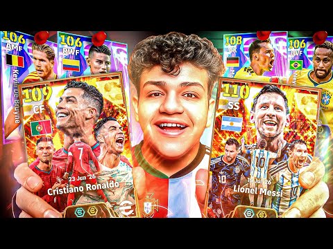 صرفت كل فلوسي على أفضل بكج في تاريخ اللعبة 🤯🔥 تفجير بكج رونالدو وميسي الجديد 🚀 eFootball 26