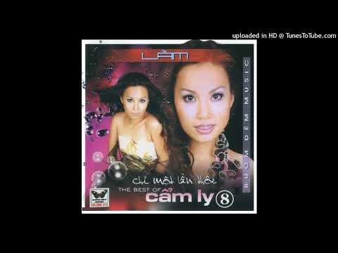 Nếu ước muốn cho ngày mai (Đối tượng lý tưởng - Lei soeng deoi zoeng - 理想對象) - Cẩm Ly