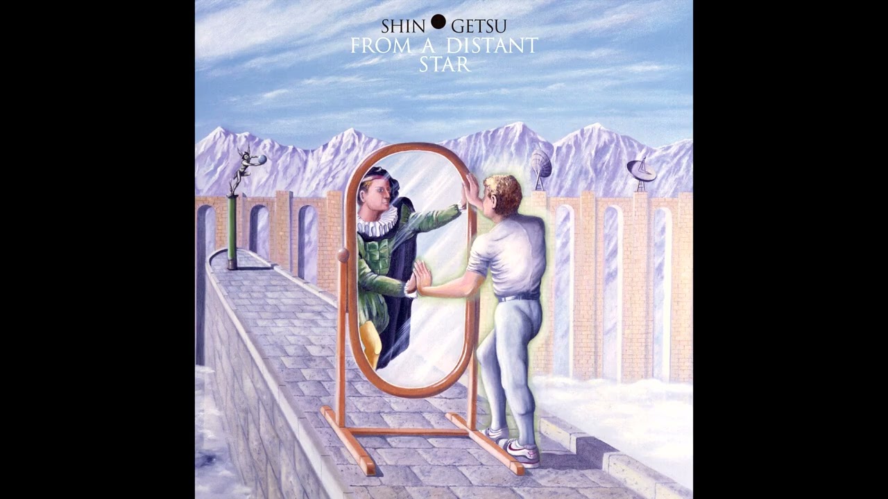 Shingetsu - The Journey of Takeshi Kid (1979 Studio Demo)