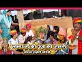 दिवाली पर लक्ष्मी जी की पूजा की आरती ज�