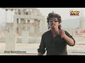 GANA SUDHAKAR THALA Song 9629468988