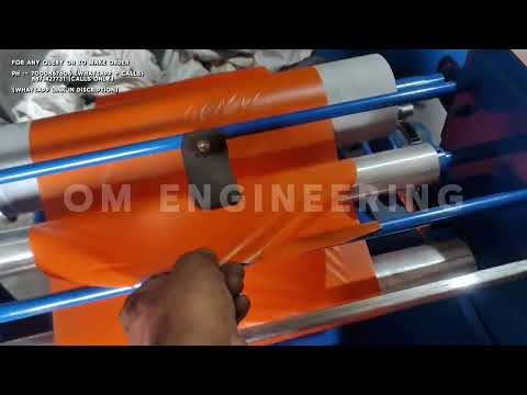 OM ENGINEERING | Copy Cover Roll Rewinding Machine | High Efficiency Industrial Machine Demo 2025