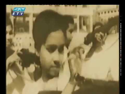 ১৯৭১ সালের এই দিনে বিক্ষোভে ফুঁসে উঠে বীর বাঙালী