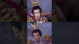 レトロコスの顔比較【三國無双2 リマスター】