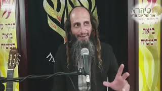 הרב מאור קריו   להנהיג את המח כרצונו (הרב מאור קריו) - התמונה מוצגת ישירות מתוך אתר האינטרנט יוטיוב. זכויות היוצרים בתמונה שייכות ליוצרה. קישור קרדיט למקור התוכן נמצא בתוך דף הסרטון