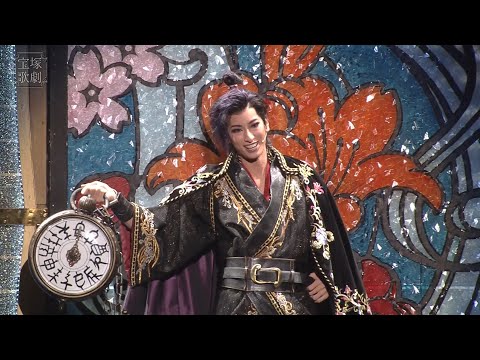 TAKARAZUKA REVUE official promotional video &ldquo;Genroku Baroque Rock&rdquo; &ldquo;The Fascination!&rdquo;