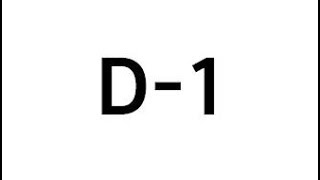 D-1