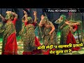 ऊंची मेड़ी प रहबाली झालो देर बुला ल रे K