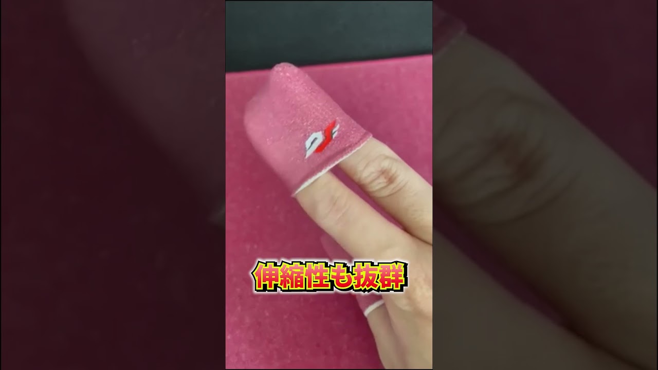 またヤバいのつくっちゃいました！！MOMOサックで検索！ #荒野行動 #codmobile