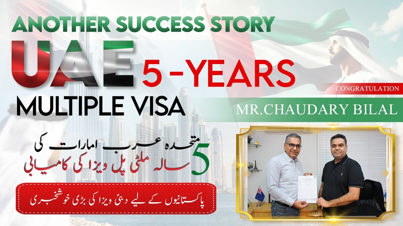 Congratulations to CHAUDARY BILAL for securing their UAE Visa | M.A Sharyar | Gulf Star Services
