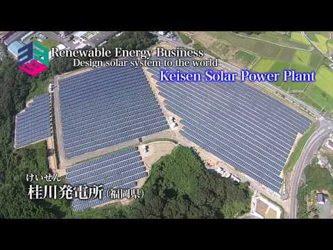 Design solar system business to the world / E3