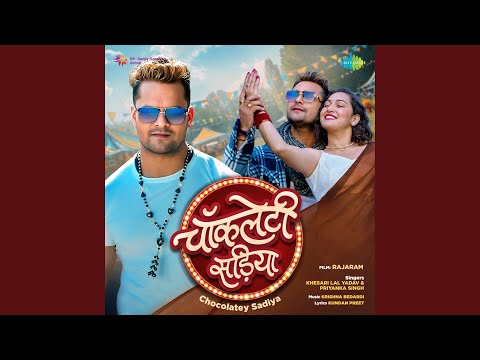 Chocolatey Sadiya (From "Rajaram") (Full Audio) — watch video