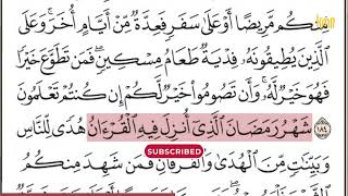 Download lagu SURAH AL-BAQARAH | JUZ 2 MUKA SURAT 28 | BY USTAZ MUHAMMAD FIRDAUS (1 DAY, 1 PAGE) mp3 Download lagu SURAH AL-BAQARAH | JUZ 2 MUKA SURAT 28 | BY USTAZ MUHAMMAD FIRDAUS (1 DAY, 1 PAGE) mp3