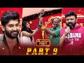 Sun Kudumbam Virudhugal 2025 Full Show Part 9 Sun TV